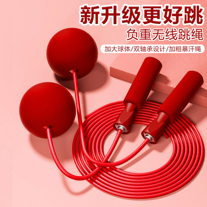 Internet Celebrous Big Ball Cordless Rope Skipping Adjustable Weight-bearing Dual-purpose Sports Adult Professional Sports Goods Fitness - image 2
