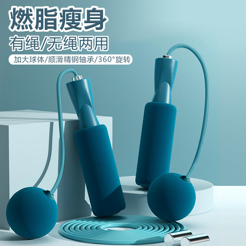 Internet Celebrous Big Ball Cordless Rope Skipping Adjustable Weight-bearing Dual-purpose Sports Adult Professional Sports Goods Fitness - image 3
