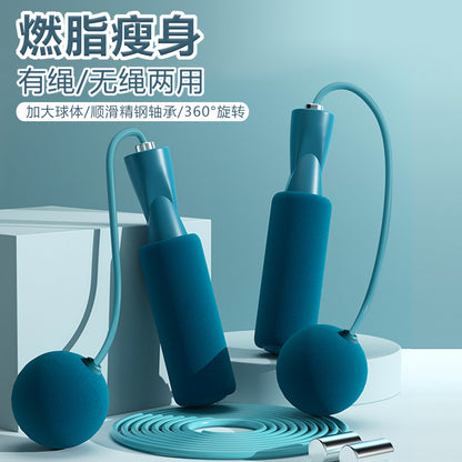 Internet Celebrous Big Ball Cordless Rope Skipping Adjustable Weight-bearing Dual-purpose Sports Adult Professional Sports Goods Fitness - image 3