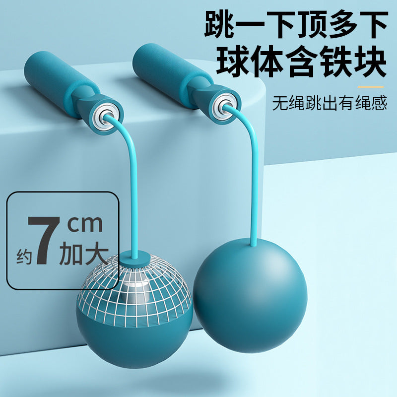 Internet Celebrous Big Ball Cordless Rope Skipping Adjustable Weight-bearing Dual-purpose Sports Adult Professional Sports Goods Fitness - image 4
