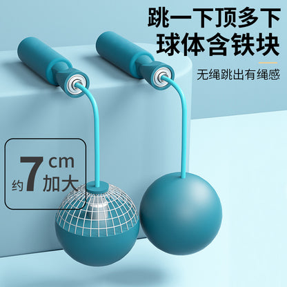 Internet Celebrous Big Ball Cordless Rope Skipping Adjustable Weight-bearing Dual-purpose Sports Adult Professional Sports Goods Fitness - image 4