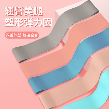 Yoga Elastic Band, Tension Ring, Shaping Tension Band, Squat, Beautiful Legs, Sports Buttocks, Fitness Training, Stretching Elastic Ring - image 1
