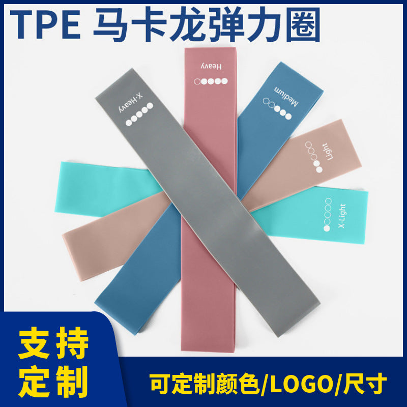 Yoga Elastic Band, Tension Ring, Shaping Tension Band, Squat, Beautiful Legs, Sports Buttocks, Fitness Training, Stretching Elastic Ring - image 2