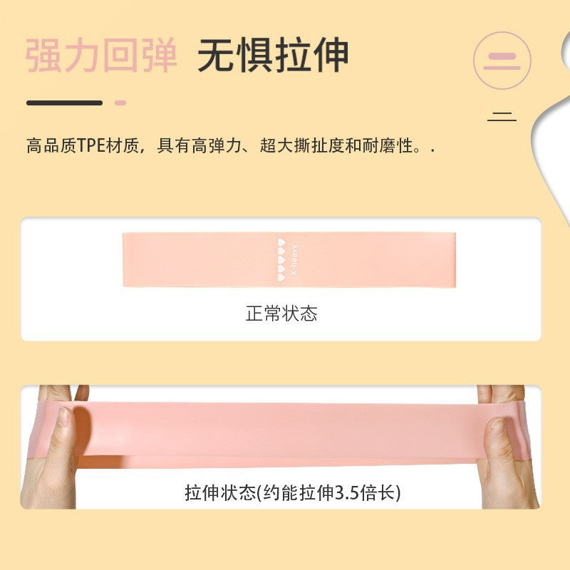 Yoga Elastic Band, Tension Ring, Shaping Tension Band, Squat, Beautiful Legs, Sports Buttocks, Fitness Training, Stretching Elastic Ring - image 4