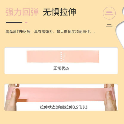 Yoga Elastic Band, Tension Ring, Shaping Tension Band, Squat, Beautiful Legs, Sports Buttocks, Fitness Training, Stretching Elastic Ring - image 4