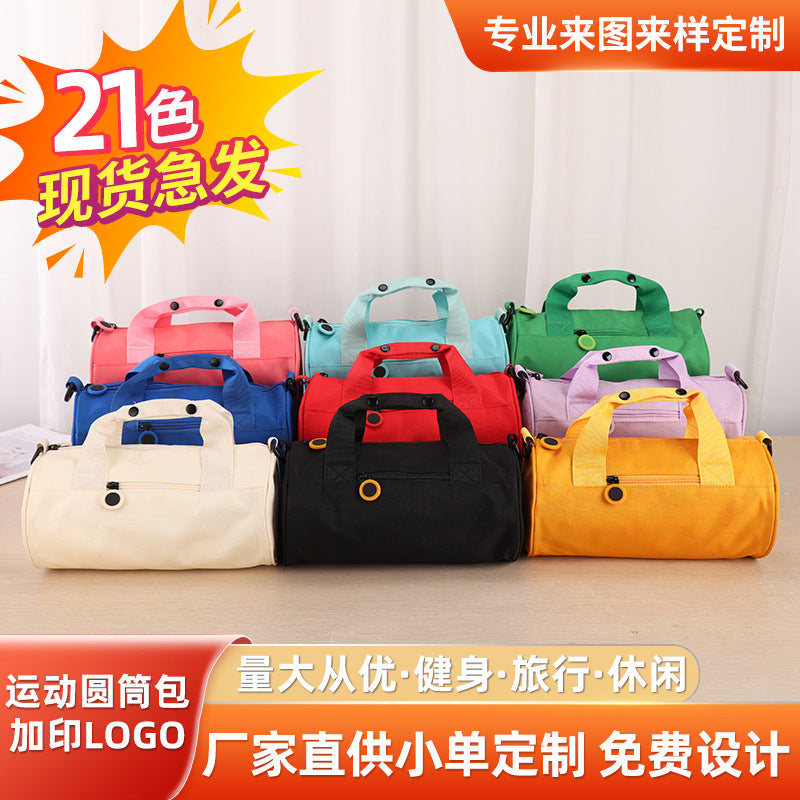 Fitness Bag, Waterproof Swimming Sports Bag, Cylindrical Dance Yoga Bag, Shopping and Commuting Crossbody Bag, Mid-Autumn Festival Gift Bag - image 1
