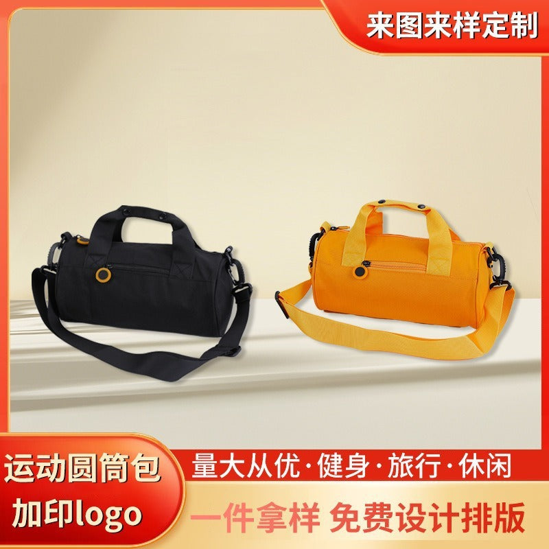 Fitness Bag, Waterproof Swimming Sports Bag, Cylindrical Dance Yoga Bag, Shopping and Commuting Crossbody Bag, Mid-Autumn Festival Gift Bag - image 4