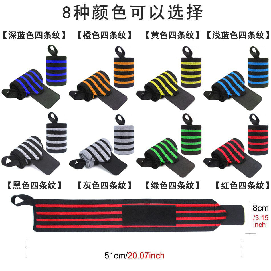 Wrist Guard Fitness Winding Bandage Adjustable Bandage Wrist Arm Anti-Sprain Men's and Women's Strength Training Weightlifting Hard Pull - image 4
