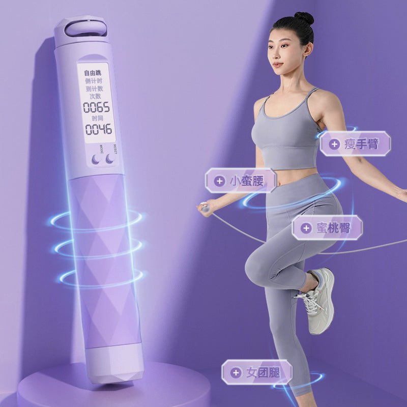 Cordless rope skipping count girls fitness Special Sports female weight-bearing professional fat burning rope weight-bearing steel wire rope skipping - image 2