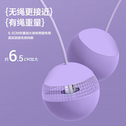 Cordless rope skipping count girls fitness Special Sports female weight-bearing professional fat burning rope weight-bearing steel wire rope skipping - image 3