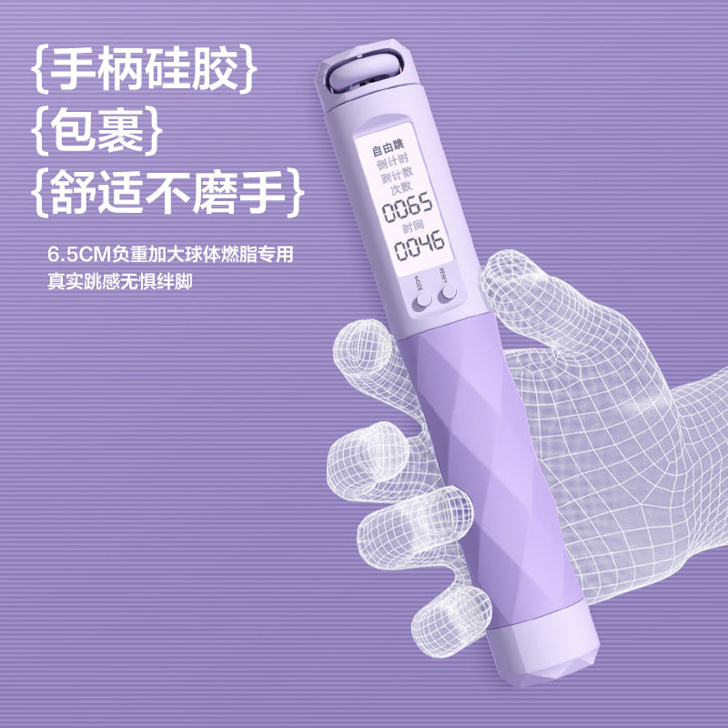 Cordless rope skipping count girls fitness Special Sports female weight-bearing professional fat burning rope weight-bearing steel wire rope skipping - image 4