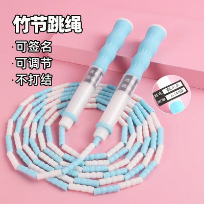 Primary school students soft bead bamboo jump rope can write name children 6-12 years old large class special kindergarten competition rope - image 2