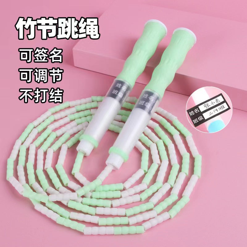 Primary school students soft bead bamboo jump rope can write name children 6-12 years old large class special kindergarten competition rope - image 3
