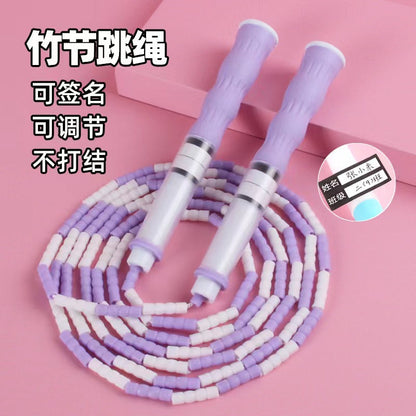 Primary school students soft bead bamboo jump rope can write name children 6-12 years old large class special kindergarten competition rope - image 4
