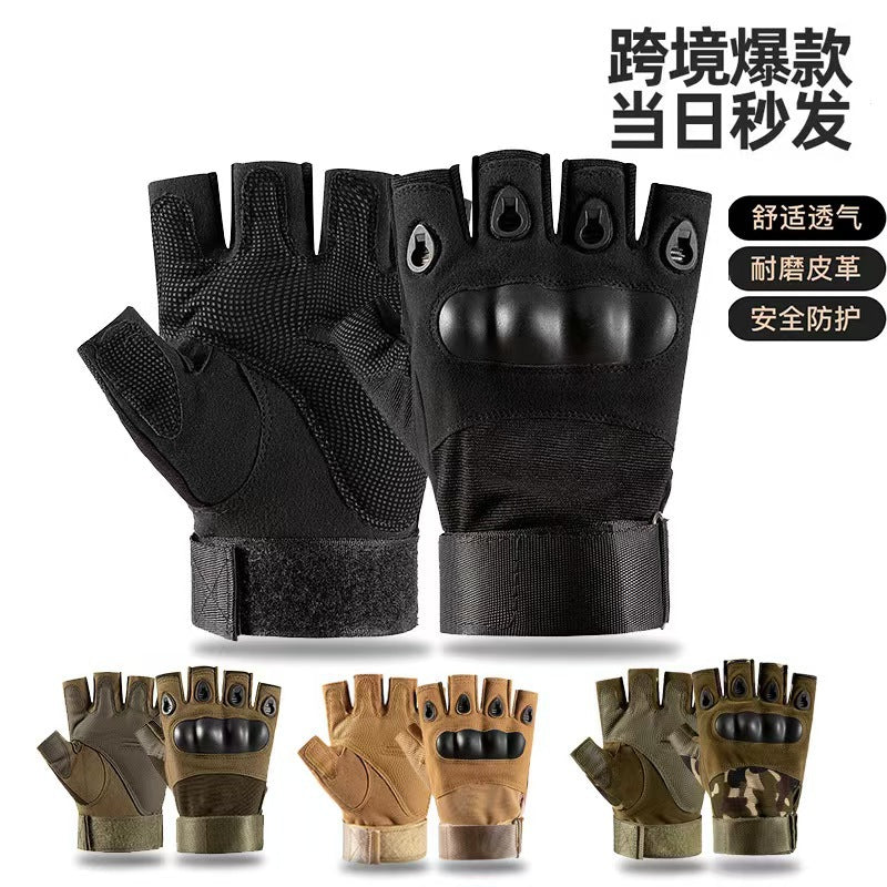 Tactical Half-Finger Gloves for Men, Outdoor Cycling, Non-Slip, Wear-Resistant, Mountaineering, Fitness Training, Hard-Shell Gloves - image 1