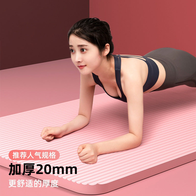 Yoga Mat Quiet Shock Absorbing Non-slip Dance Mat Home Sports Fitness Rope Skipping Mat Thickened and Widened Yoga Jumping Mat - image 1