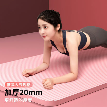 Yoga Mat Quiet Shock Absorbing Non-slip Dance Mat Home Sports Fitness Rope Skipping Mat Thickened and Widened Yoga Jumping Mat - image 1