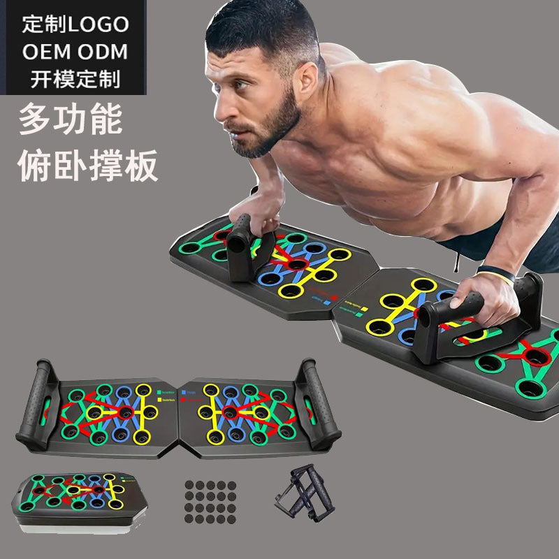 English Household Multifunctional Push-up Board Training Board Men's Bracket Chest Abdominal Muscle Training Equipment Portable Push-up - image 3