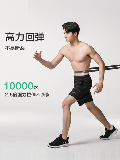 Natural latex elastic band fitness men's resistance band tension band strength training booster band pull-up women's rope - image 3