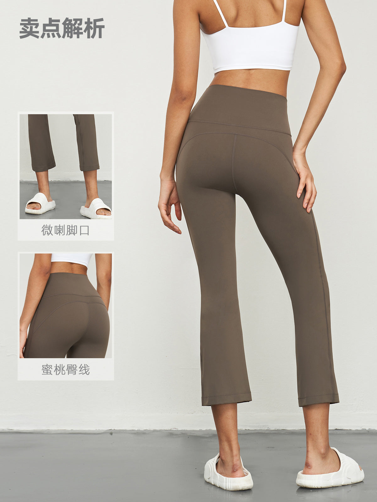 Aidu Nuf Petite Yoga Bell-Bottom Pants for Women, Summer Sports Flared Pants, High-Waisted, Hip-Lifting, Tight-Fitting Yoga Pants for Fitness - image 2