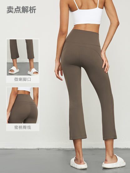 Aidu Nuf Petite Yoga Bell-Bottom Pants for Women, Summer Sports Flared Pants, High-Waisted, Hip-Lifting, Tight-Fitting Yoga Pants for Fitness - image 2
