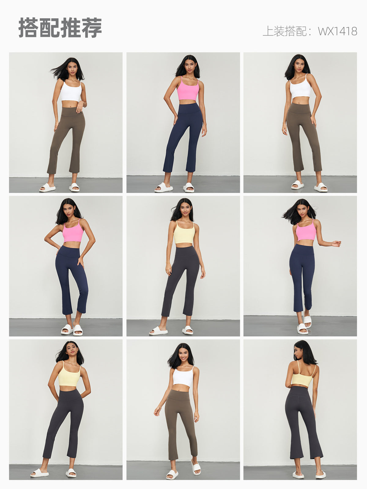 Aidu Nuf Petite Yoga Bell-Bottom Pants for Women, Summer Sports Flared Pants, High-Waisted, Hip-Lifting, Tight-Fitting Yoga Pants for Fitness - image 4