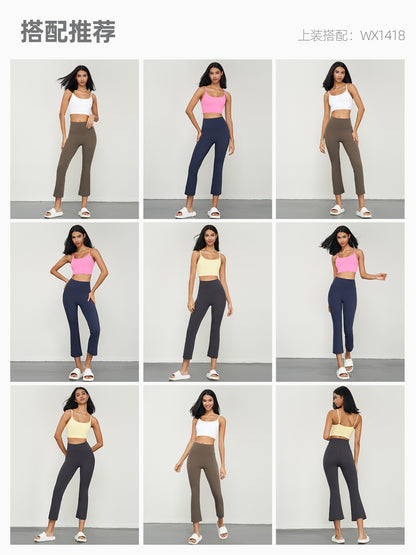 Aidu Nuf Petite Yoga Bell-Bottom Pants for Women, Summer Sports Flared Pants, High-Waisted, Hip-Lifting, Tight-Fitting Yoga Pants for Fitness - image 4