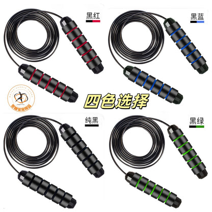 Special Competition Jump Rope for High School Entrance Exams, Steel Wire Rope for Students and Children, Amazon Cross-Border Bestseller, Weighted Bearing Pvc Jump Rope - image 2