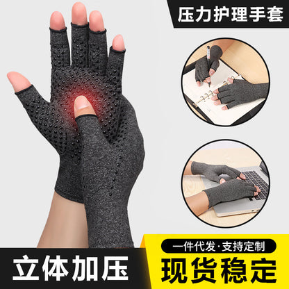 Outdoor Silicone Half-Finger Pressure Gloves for Cycling, Breathable Joint Care, Cycling Sports Fitness Gloves Wholesale - image 1