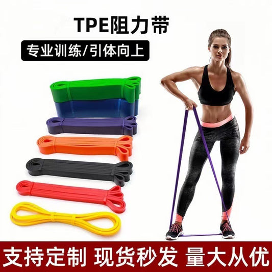 Fitness elastic belt pull-up resistance belt strength training elastic rope men's and women's yoga stretch auxiliary tension belt - image 1