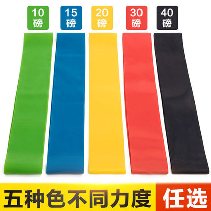 Yoga Resistance Bands Fitness Resistance Rings Slimming Legs Beautiful Buttocks Elastic Hip Lift Rings Squat Resistance Bands Source Factory in Stock - image 1
