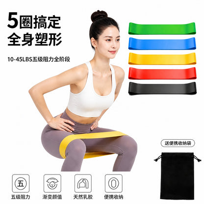 Yoga Resistance Bands Fitness Resistance Rings Slimming Legs Beautiful Buttocks Elastic Hip Lift Rings Squat Resistance Bands Source Factory in Stock - image 2