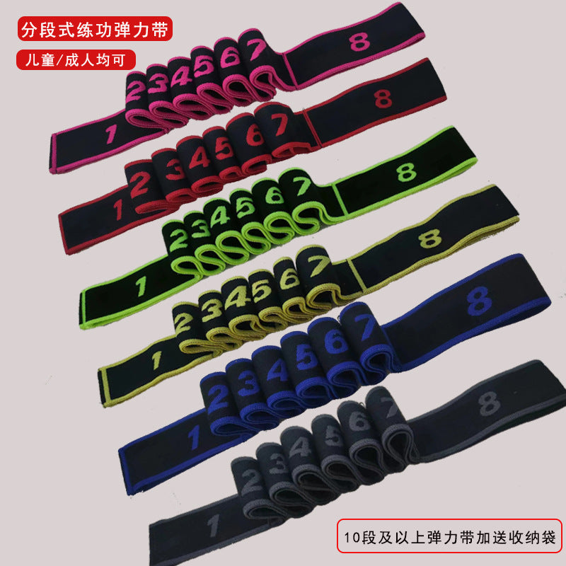 Children's Dance yoga elastic band open shoulder fitness female resistance training equipment segment digital stretch band - image 1