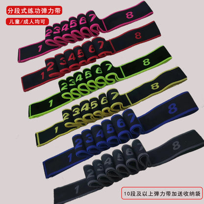 Children's Dance yoga elastic band open shoulder fitness female resistance training equipment segment digital stretch band - image 1