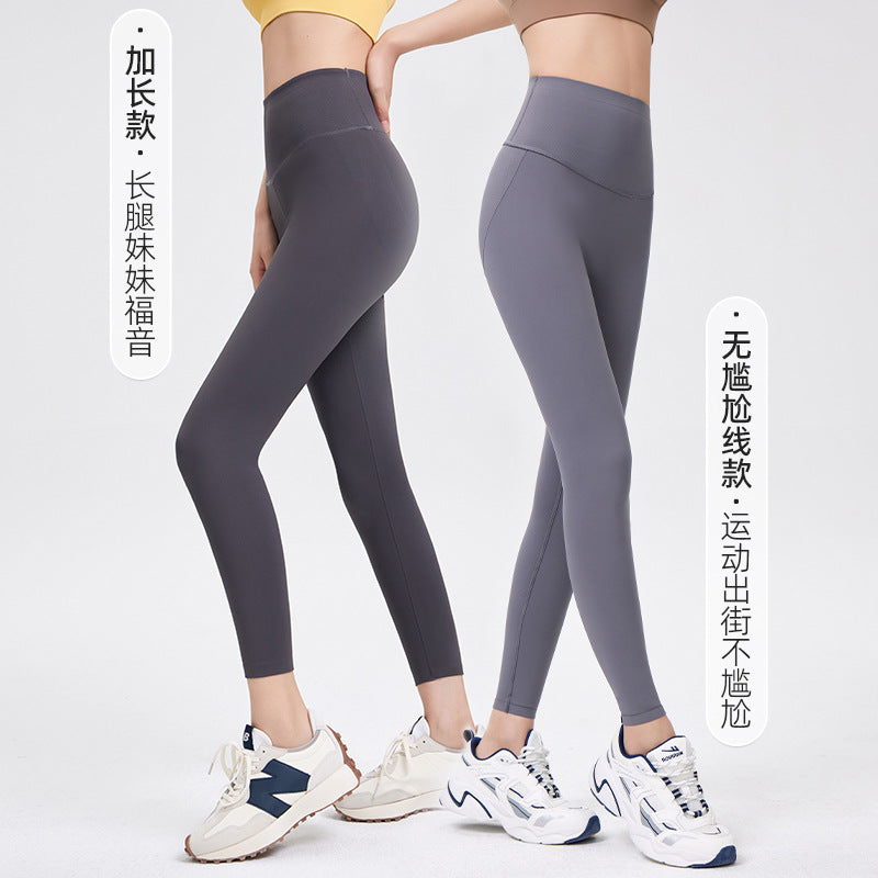 Autumn and Winter New Arrival No Embarrassment Line Shark Pants Quality Nine-point Thin Leggings High Waist Hip Leg Yoga Pants Women - image 1