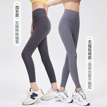 Autumn and Winter New Arrival No Embarrassment Line Shark Pants Quality Nine-point Thin Leggings High Waist Hip Leg Yoga Pants Women - image 1