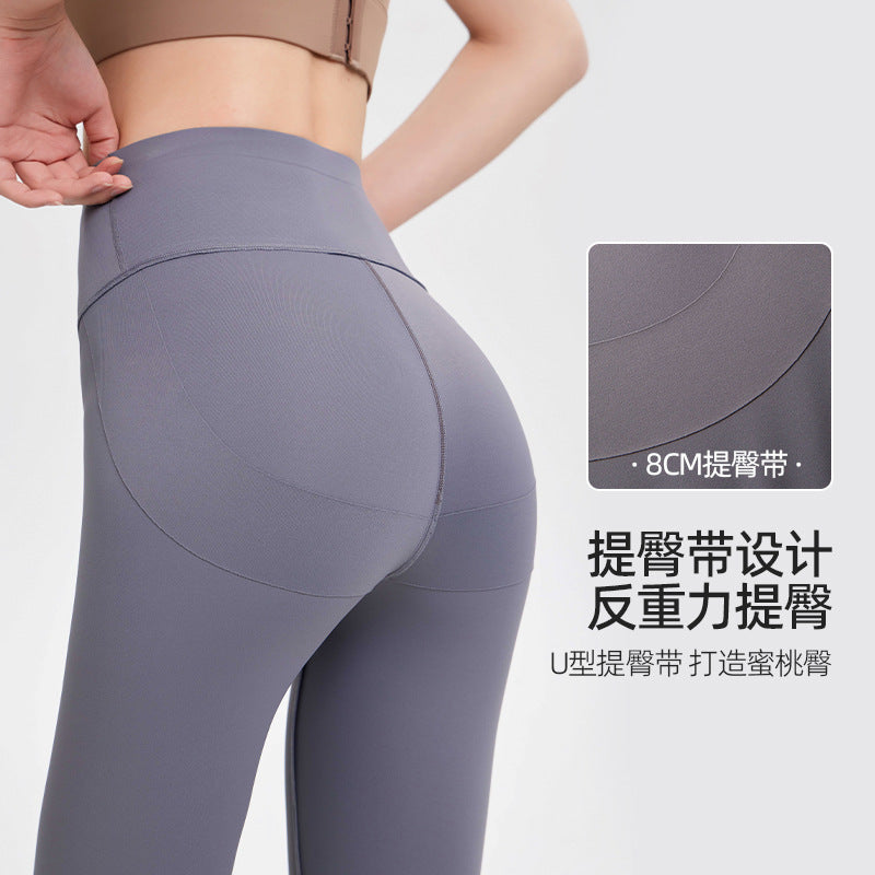 Autumn and Winter New Arrival No Embarrassment Line Shark Pants Quality Nine-point Thin Leggings High Waist Hip Leg Yoga Pants Women - image 2