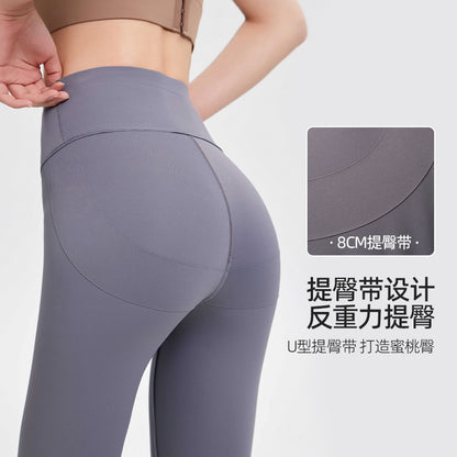 Autumn and Winter New Arrival No Embarrassment Line Shark Pants Quality Nine-point Thin Leggings High Waist Hip Leg Yoga Pants Women - image 2