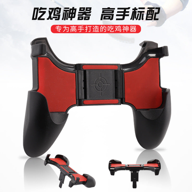 Mobile game handle wholesale two-in-one pull retractable play chicken handle bracket grip mobile game auxiliary artifact - image 2
