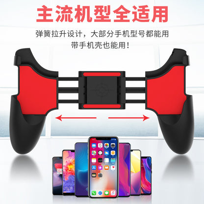 Mobile game handle wholesale two-in-one pull retractable play chicken handle bracket grip mobile game auxiliary artifact - image 3