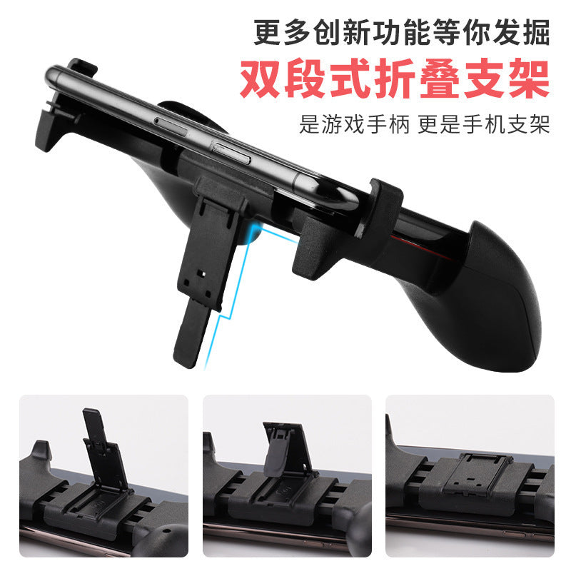 Mobile game handle wholesale two-in-one pull retractable play chicken handle bracket grip mobile game auxiliary artifact - image 4