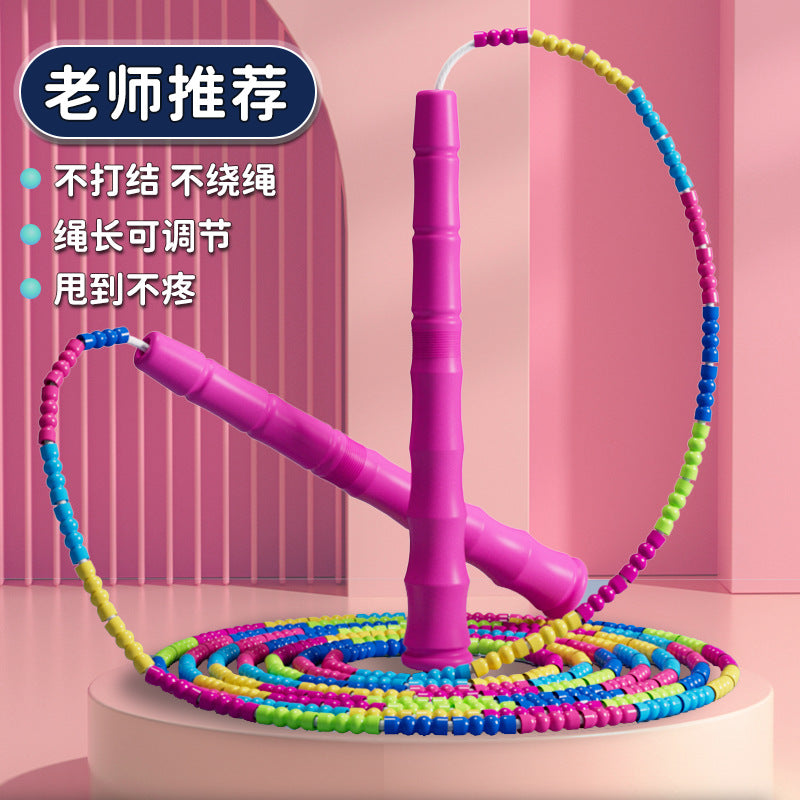 Factory wholesale bamboo rope skipping pattern adult children fitness primary and secondary school students fancy bead rope beginner rope skipping - image 1