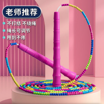 Factory wholesale bamboo rope skipping pattern adult children fitness primary and secondary school students fancy bead rope beginner rope skipping - image 1
