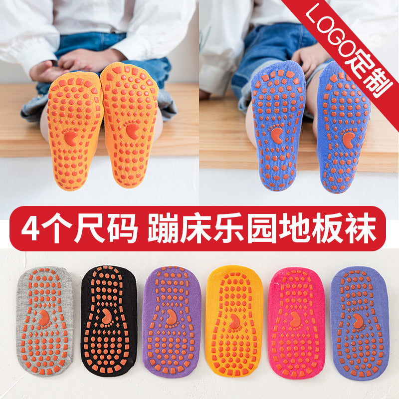 Non-Slip Socks, Children's Short Yoga Socks, Adult Sports Floor Socks, Trampoline Socks, Adult Disposable Socks Wholesale - image 1