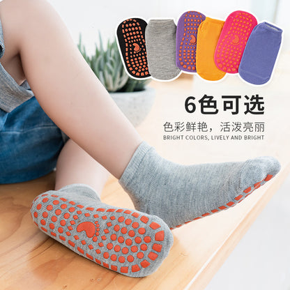 Non-Slip Socks, Children's Short Yoga Socks, Adult Sports Floor Socks, Trampoline Socks, Adult Disposable Socks Wholesale - image 2