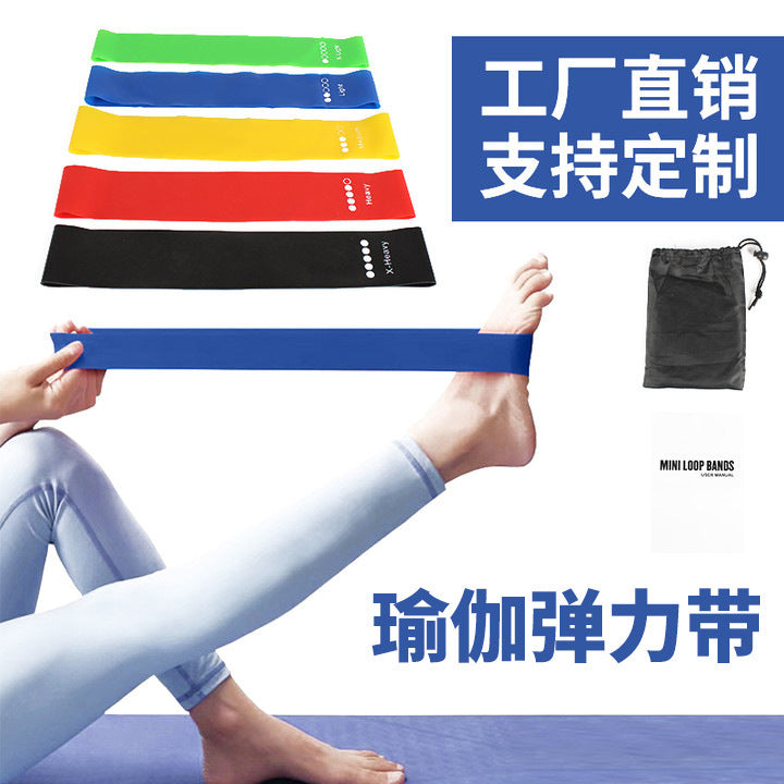 Tpe Elastic Band Yoga Exercise Thickeneded Resistance Band Tension Ring Rubber Strength Training Quick Hip Lifting Elastic Ring - image 1