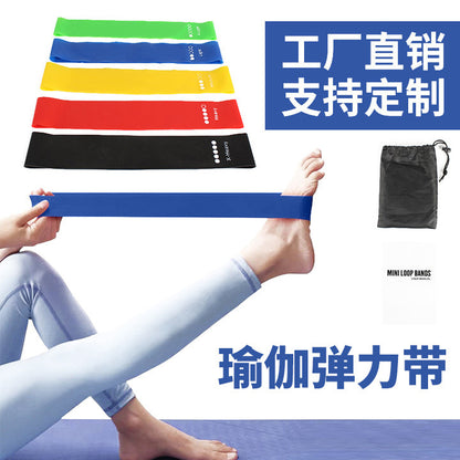 Tpe Elastic Band Yoga Exercise Thickeneded Resistance Band Tension Ring Rubber Strength Training Quick Hip Lifting Elastic Ring - image 1