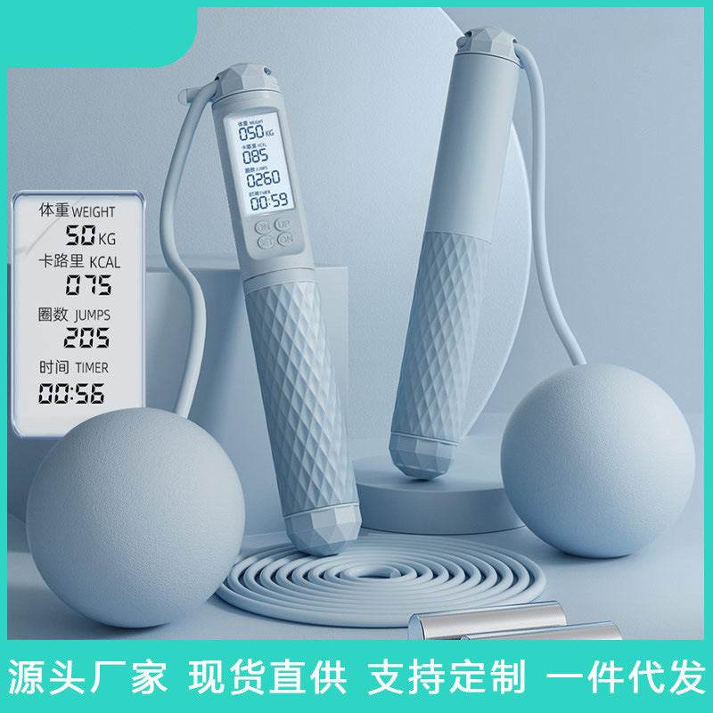 Cordless Skipping Rope Fitness Sports Special Counting Women's Professional Weight-Bearing Gravity Adult Rope - image 1