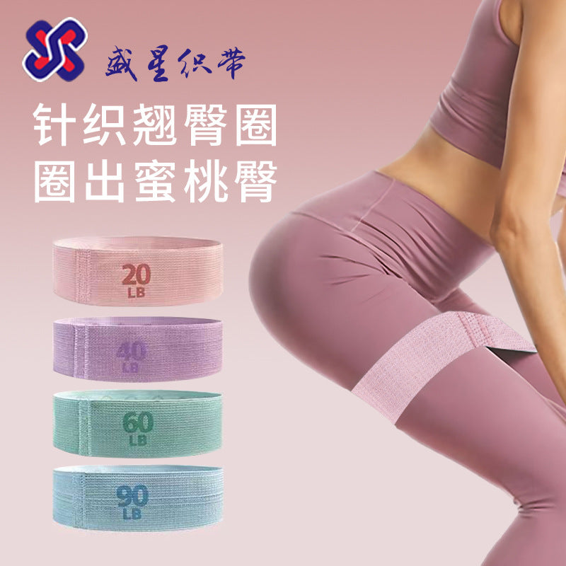 Crochet Resistance Band Yoga Tall Band Fitness Resistance Band Printed Elastic Value Yoga Booty Band Dropping Glue Non-slip - image 1