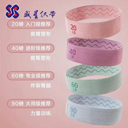 Crochet Resistance Band Yoga Tall Band Fitness Resistance Band Printed Elastic Value Yoga Booty Band Dropping Glue Non-slip - image 3
